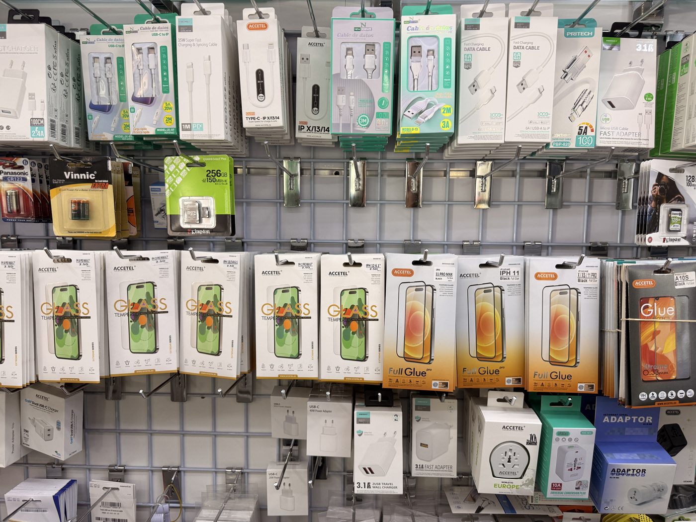 Protectores de pantalla